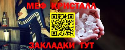 apvp Апрелевка