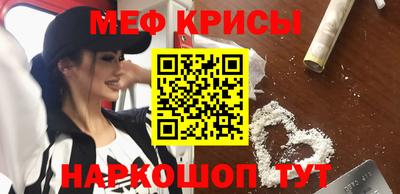 apvp Апрелевка