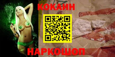 экстази Апшеронск