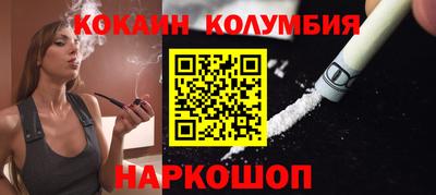 экстази Апшеронск
