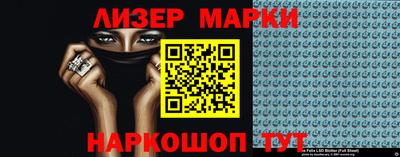 героин Аргун