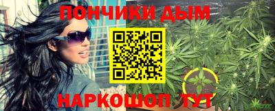 apvp Апрелевка