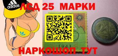 героин Аргун