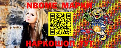 apvp Апрелевка