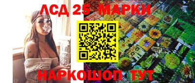 героин Аргун