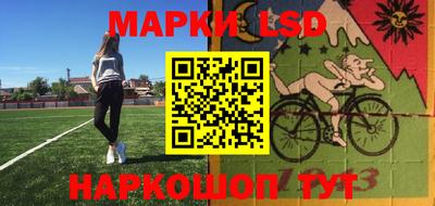 apvp Апрелевка