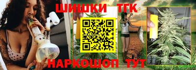 экстази Апшеронск