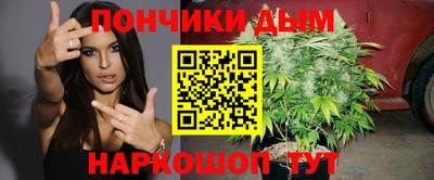 героин Аргун