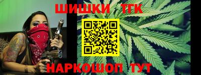 экстази Апшеронск