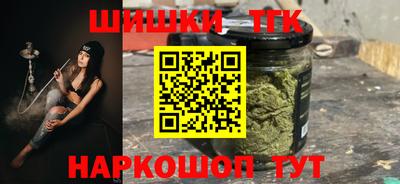 экстази Апшеронск