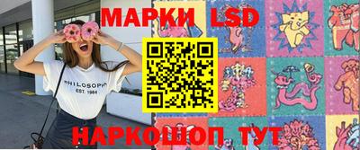 apvp Апрелевка