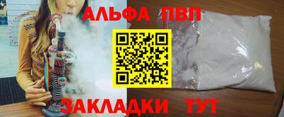 экстази Апшеронск