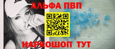 героин Аргун