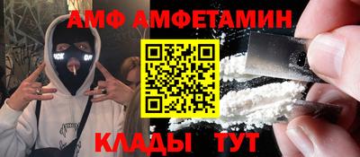 apvp Апрелевка