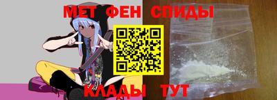 героин Аргун