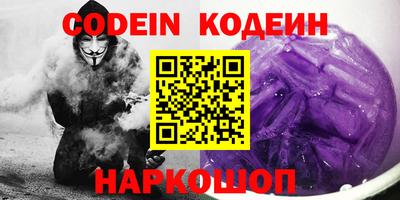 apvp Апрелевка