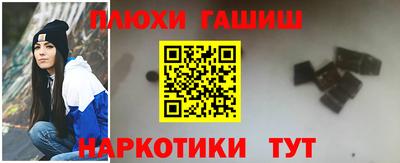 apvp Апрелевка