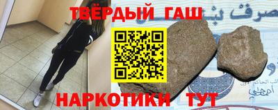 apvp Апрелевка