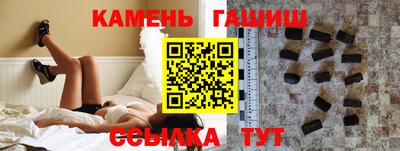 apvp Апрелевка