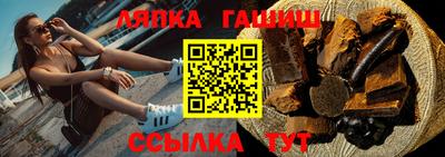 apvp Апрелевка