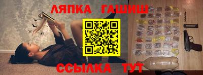 apvp Апрелевка