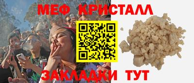 героин Аргун