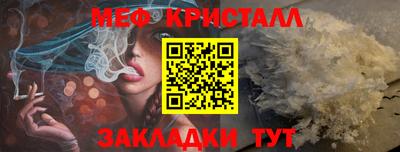 apvp Апрелевка