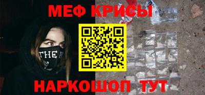 apvp Апрелевка