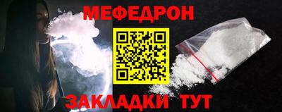 героин Аргун