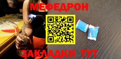 экстази Апшеронск
